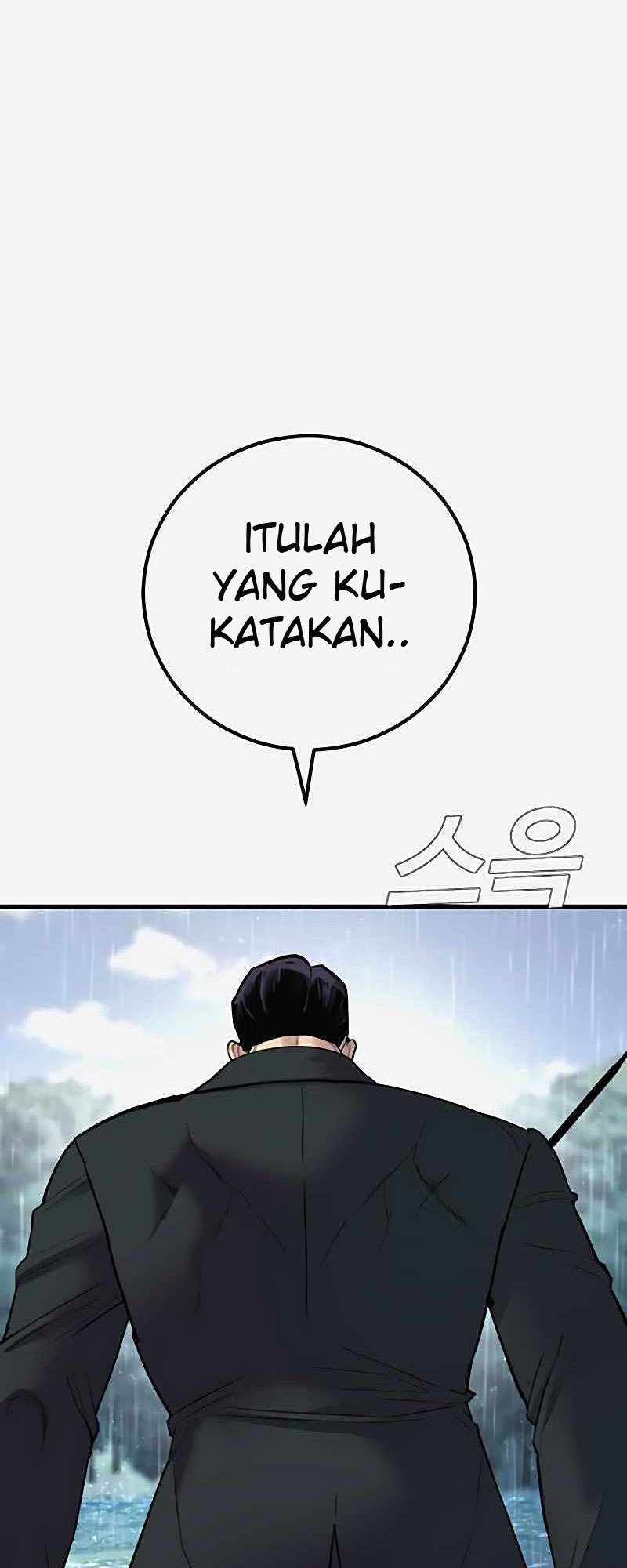 Manager Kim Chapter 29 - halaman 15