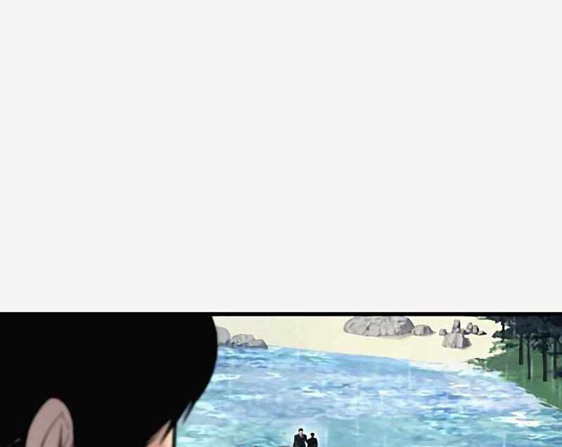 Manager Kim Chapter 29 - halaman 152