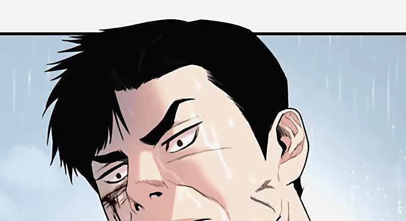 Manager Kim Chapter 29 - halaman 161