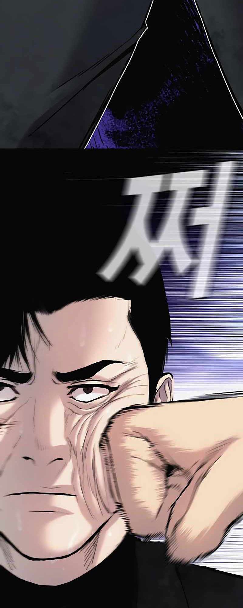Manager Kim Chapter 29 - halaman 193