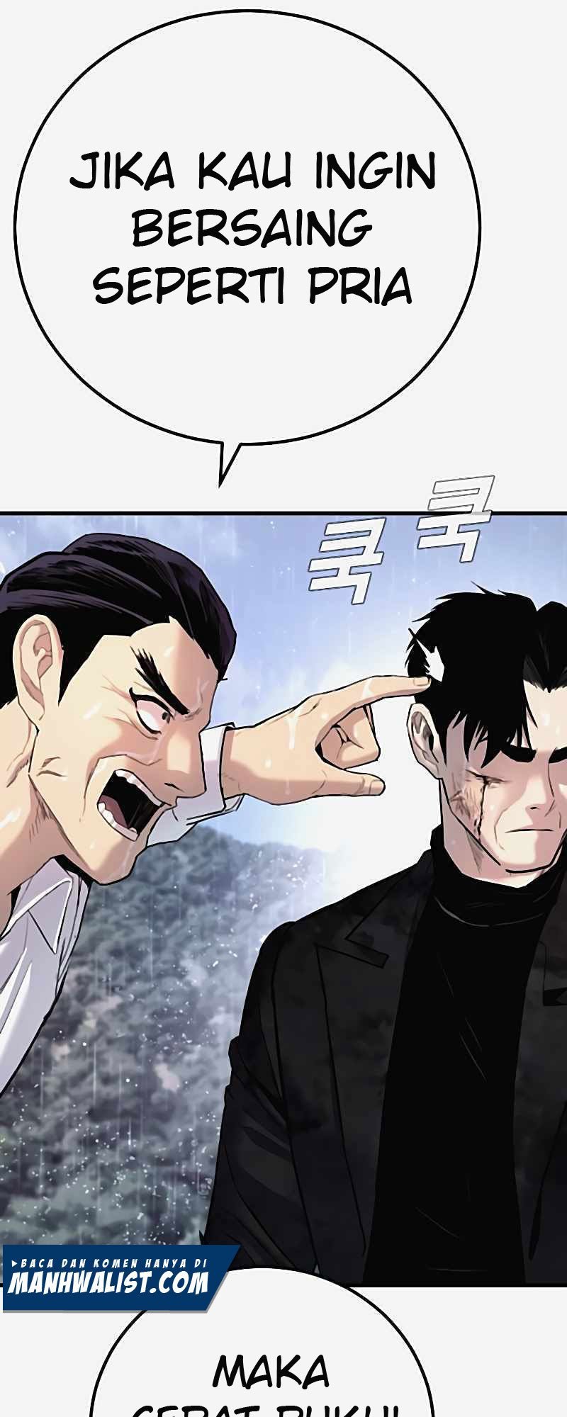 Manager Kim Chapter 29 - halaman 210