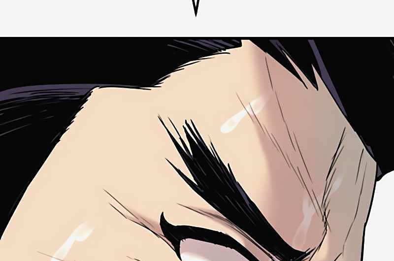 Manager Kim Chapter 29 - halaman 212