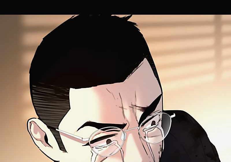 Manager Kim Chapter 29 - halaman 233