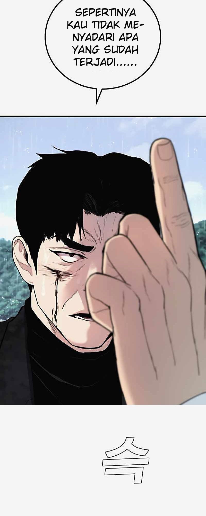 Manager Kim Chapter 29 - halaman 82