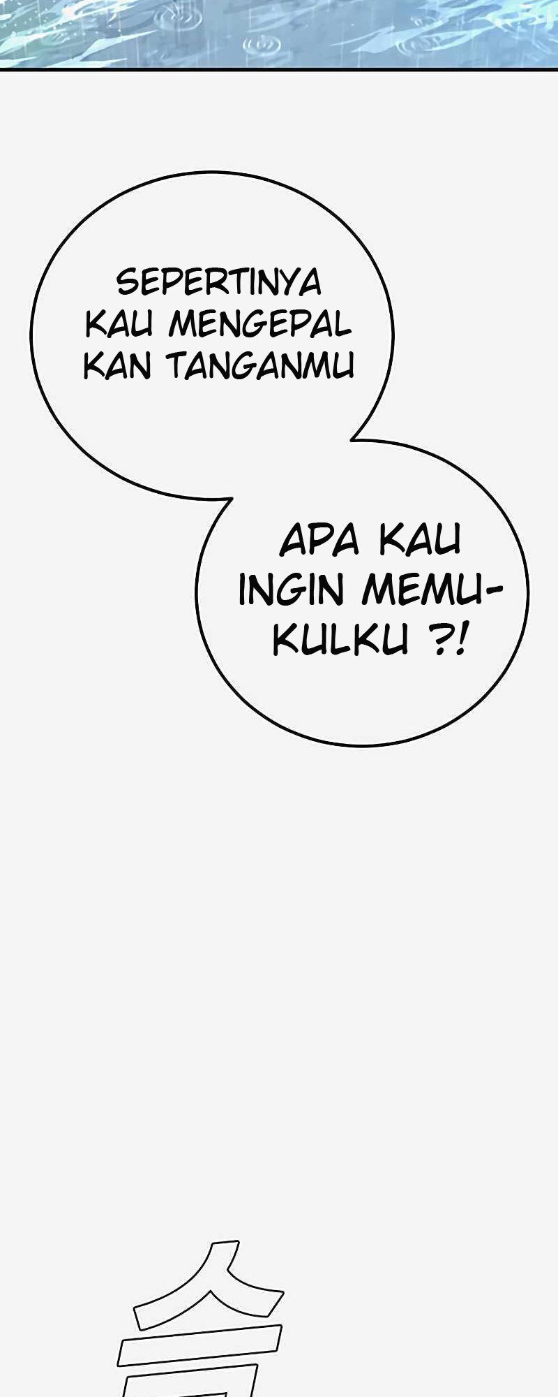 Manager Kim Chapter 29 - halaman 90