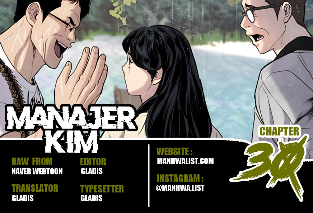 Manager Kim Chapter 30 - halaman 1