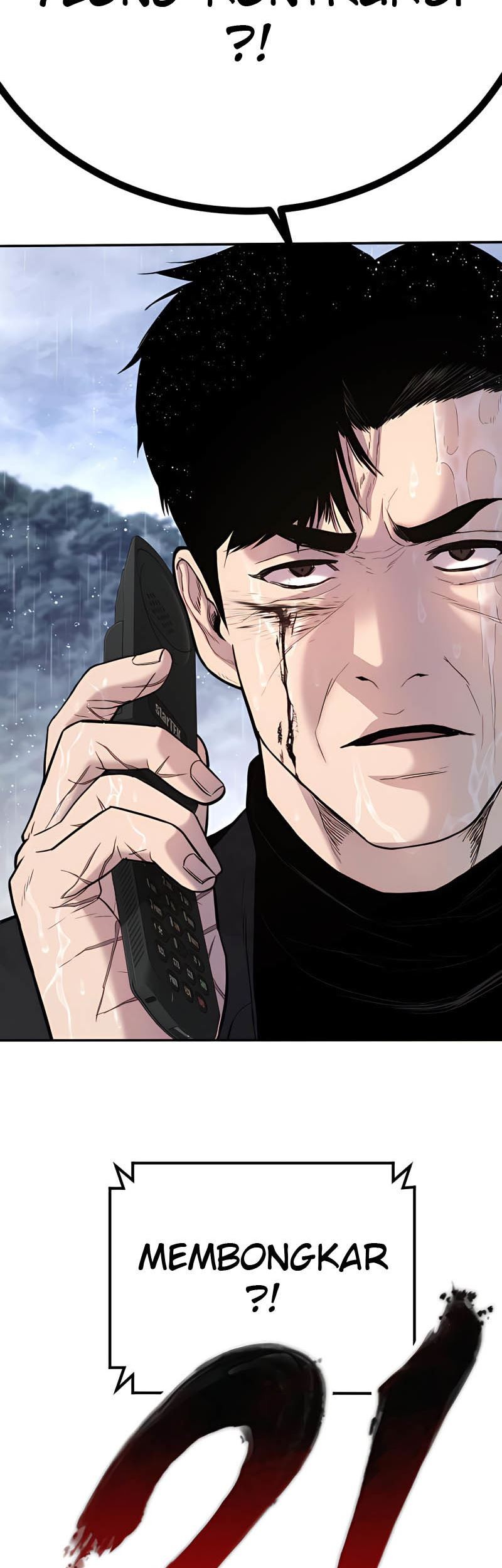 Manager Kim Chapter 30 - halaman 107