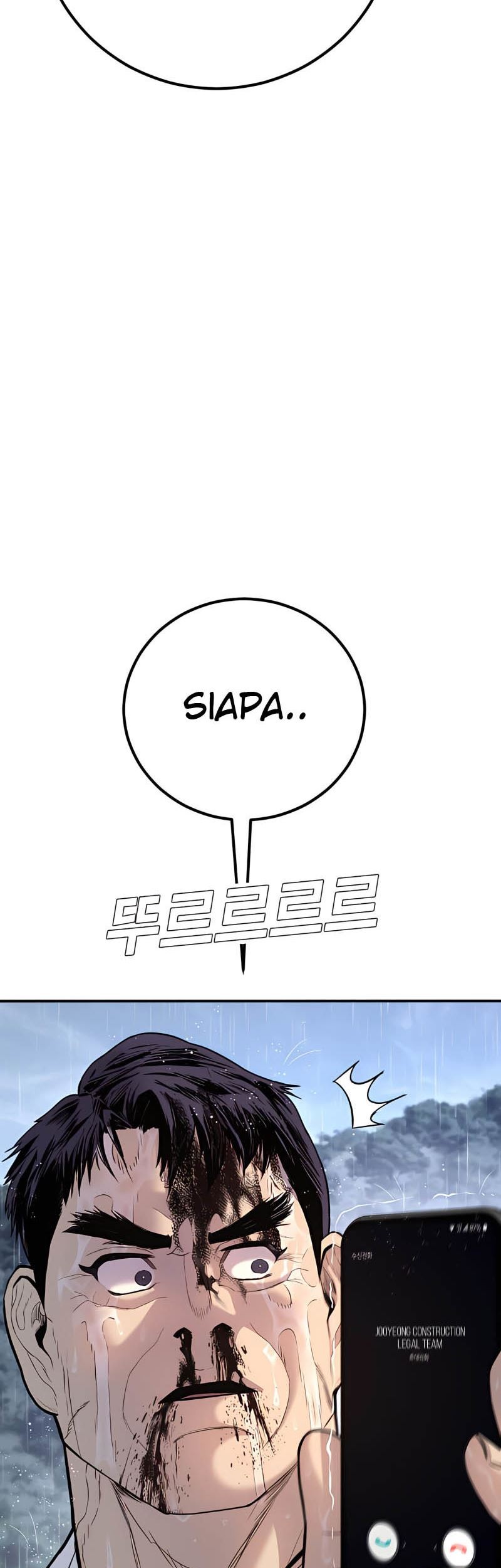 Manager Kim Chapter 30 - halaman 115