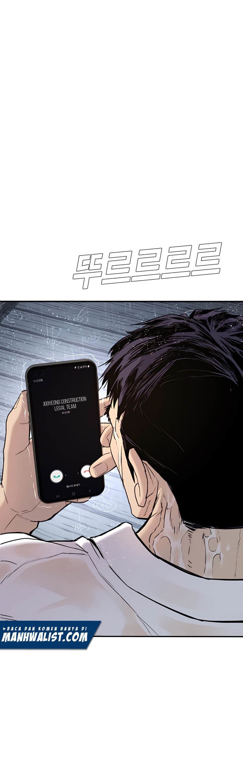 Manager Kim Chapter 30 - halaman 117