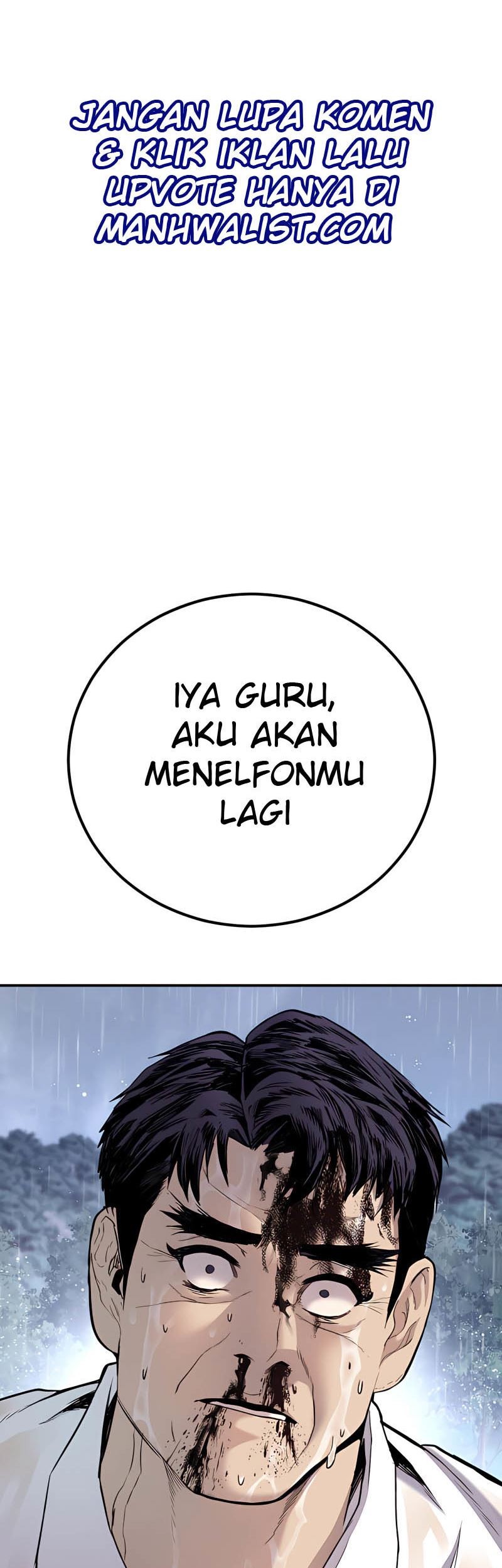Manager Kim Chapter 30 - halaman 125