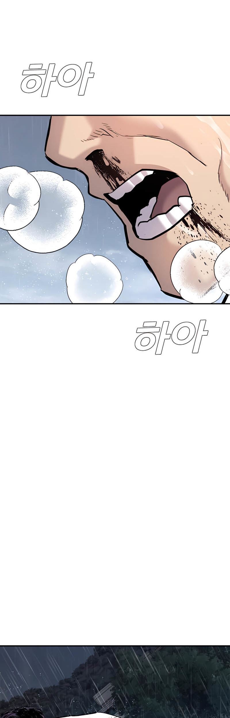 Manager Kim Chapter 30 - halaman 135