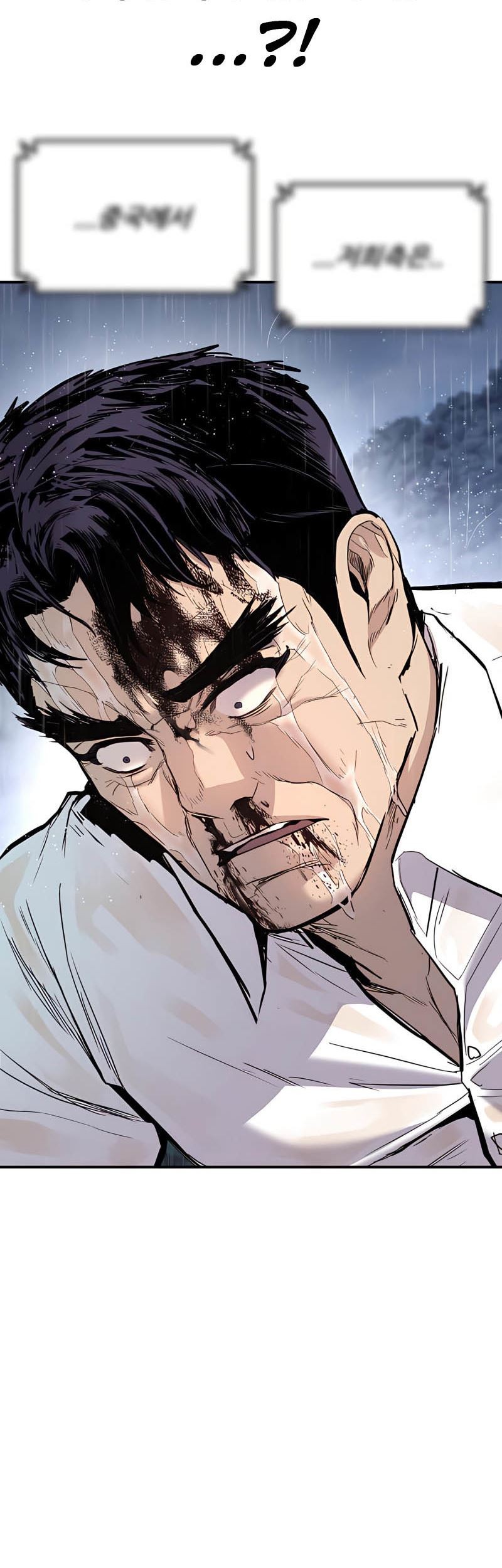 Manager Kim Chapter 30 - halaman 139