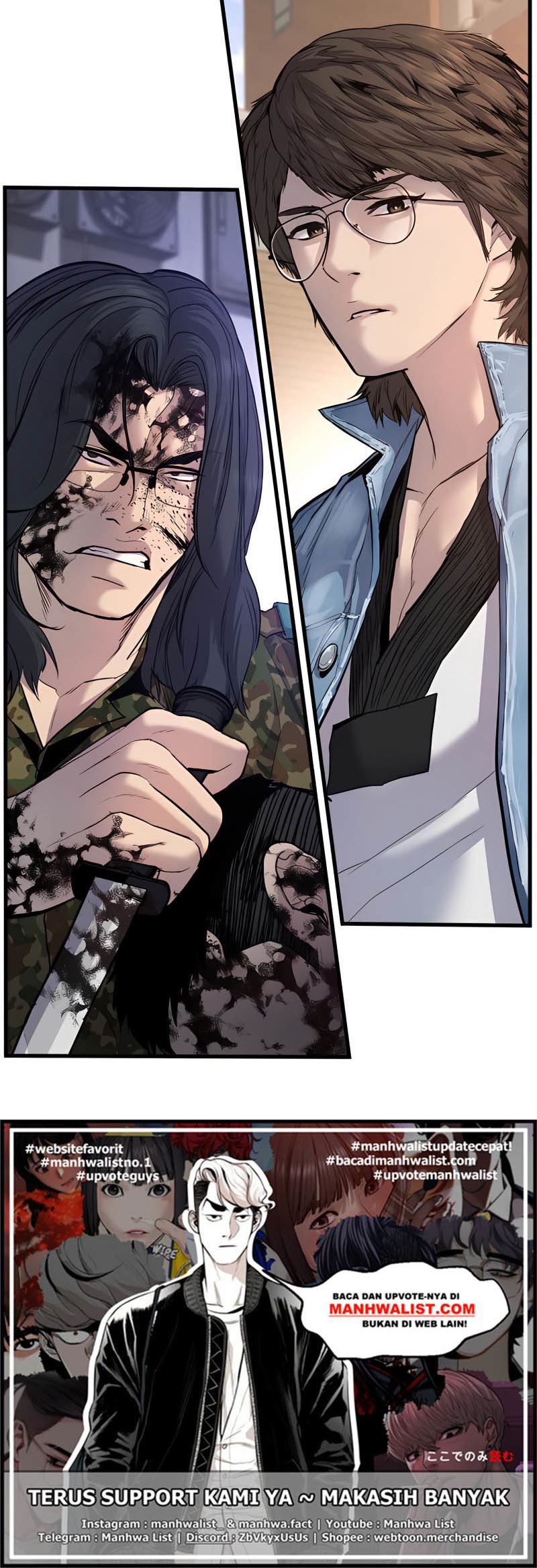Manager Kim Chapter 30 - halaman 218