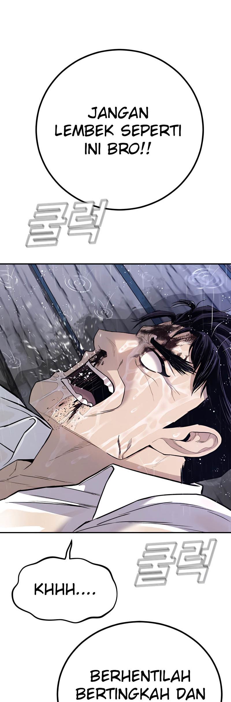 Manager Kim Chapter 30 - halaman 30