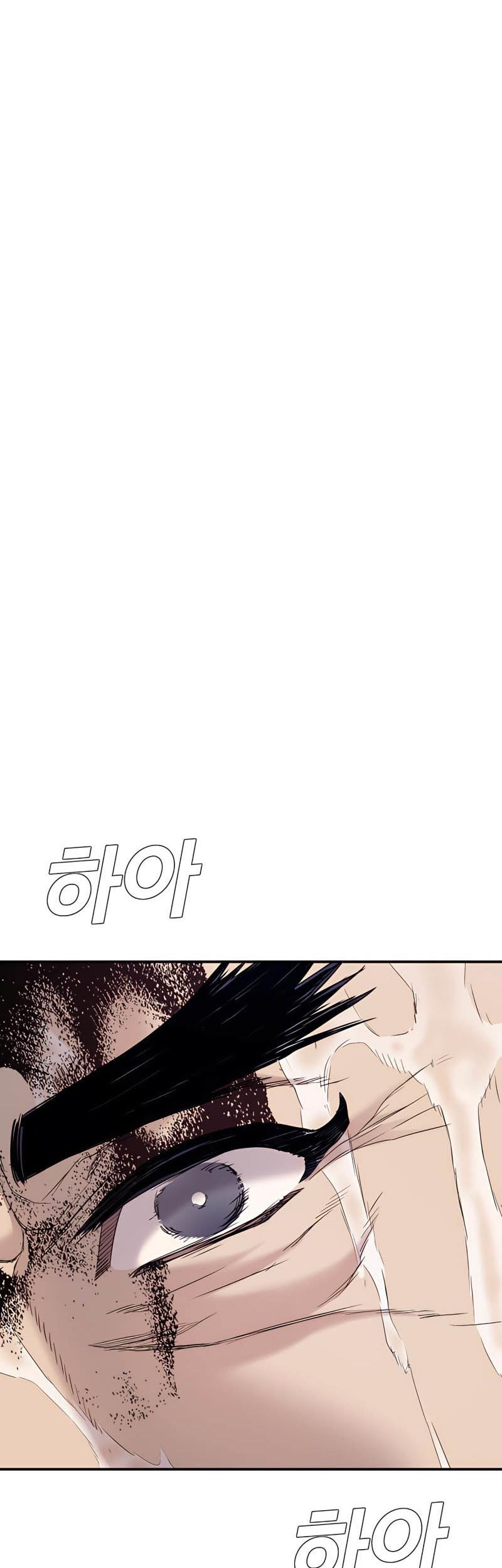 Manager Kim Chapter 30 - halaman 39
