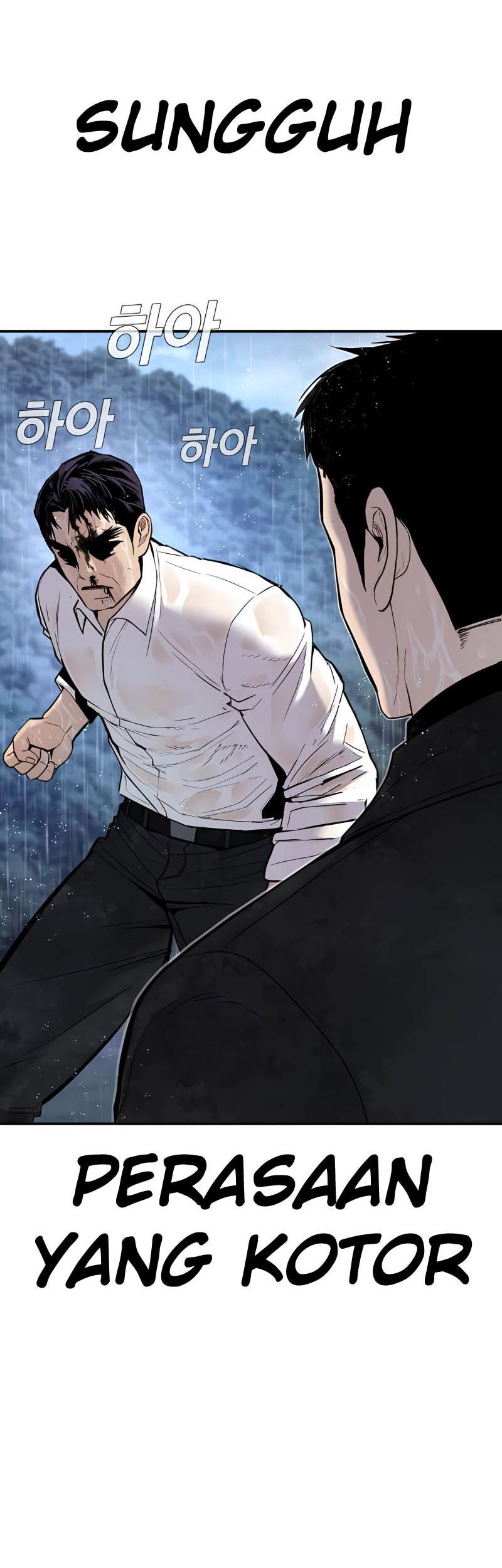Manager Kim Chapter 30 - halaman 43