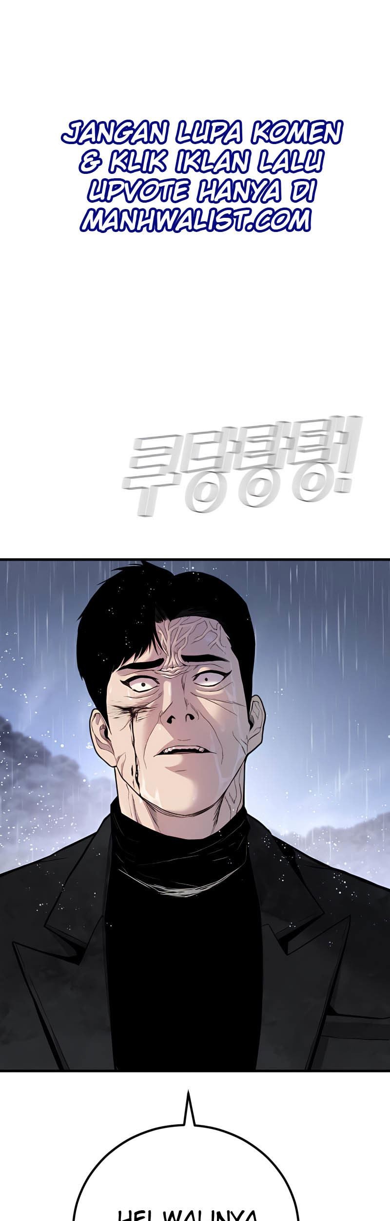 Manager Kim Chapter 30 - halaman 57