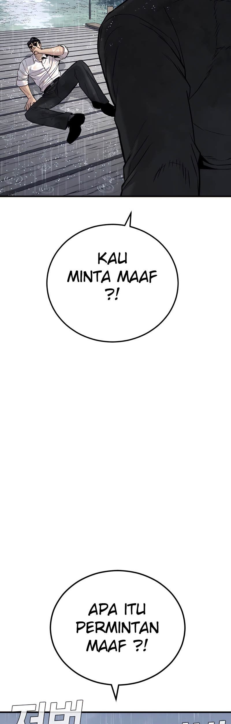 Manager Kim Chapter 30 - halaman 61