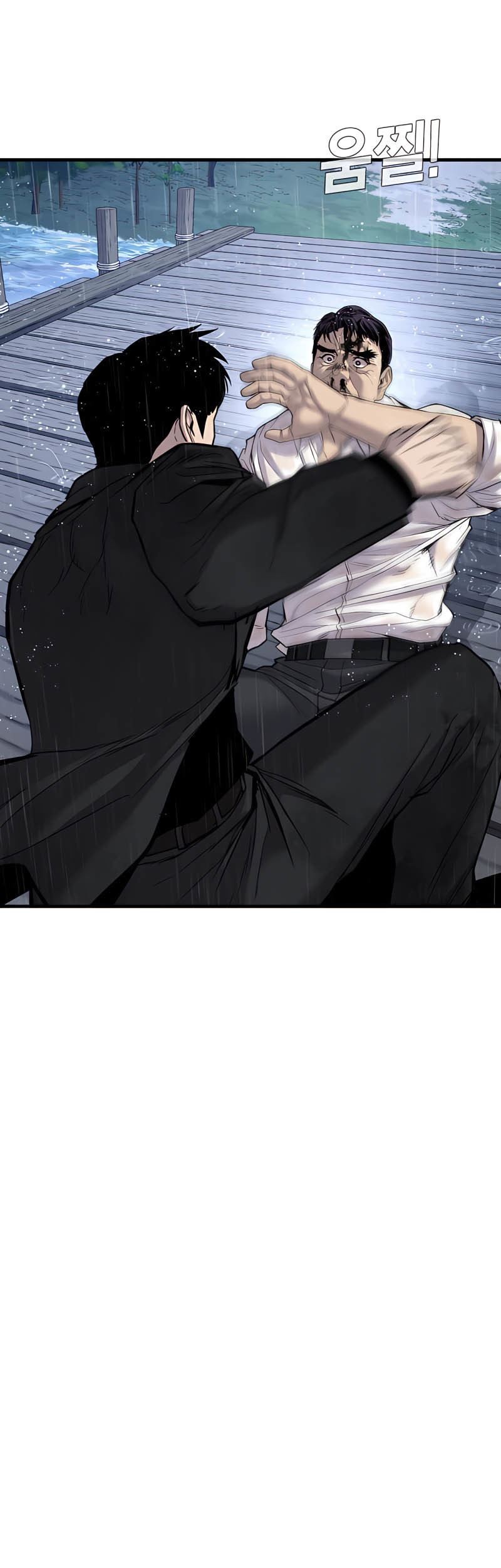 Manager Kim Chapter 30 - halaman 67