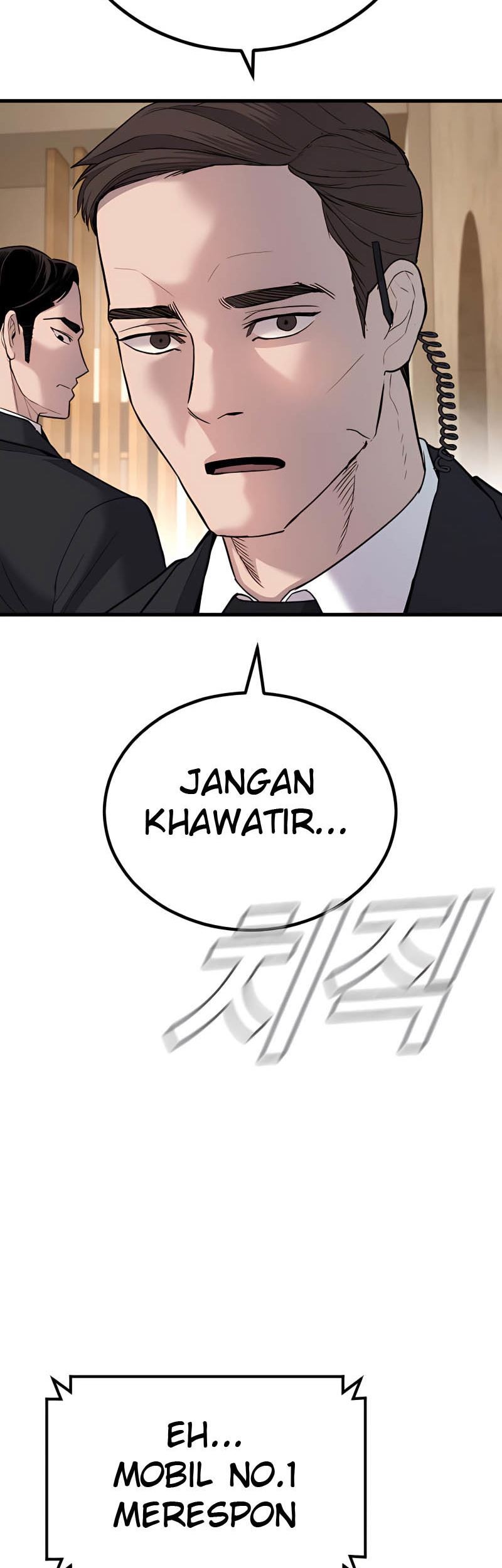 Manager Kim Chapter 30 - halaman 7