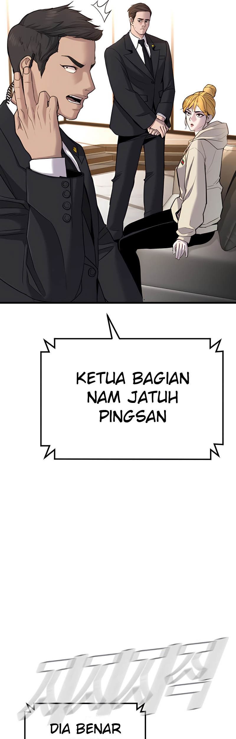 Manager Kim Chapter 30 - halaman 9