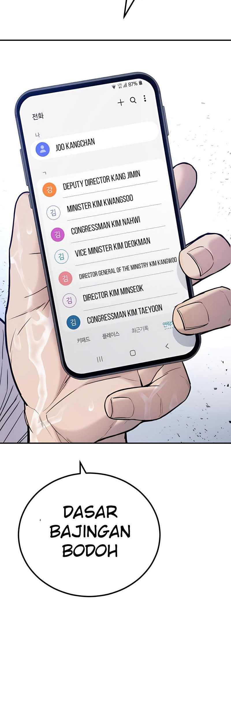 Manager Kim Chapter 30 - halaman 91