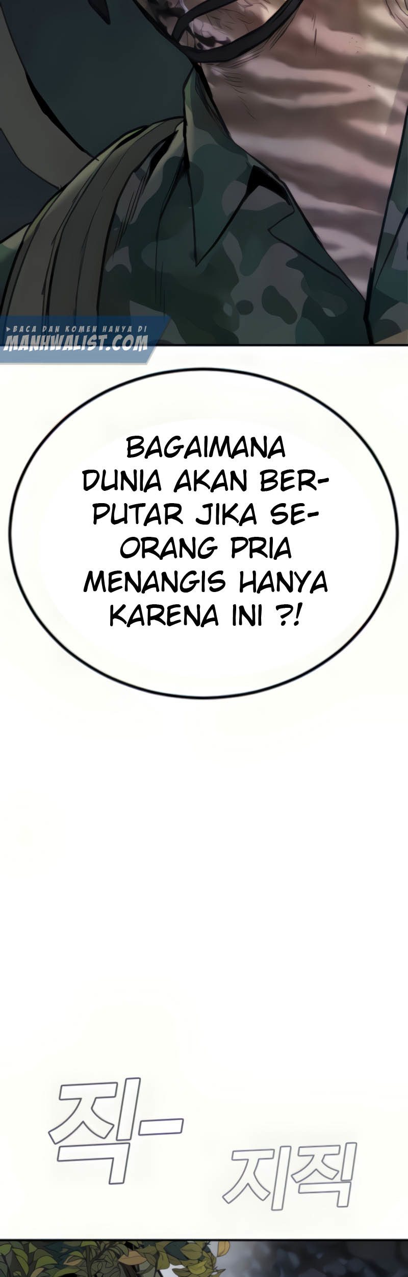 Manager Kim Chapter 31 - halaman 102