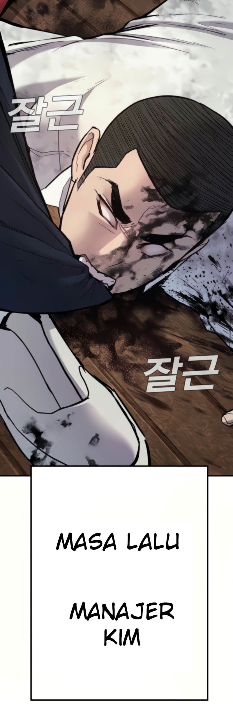 Manager Kim Chapter 31 - halaman 19