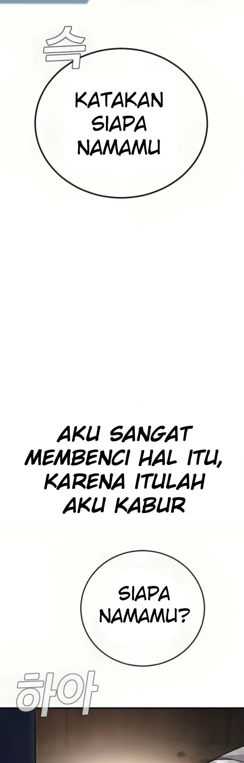 Manager Kim Chapter 31 - halaman 21