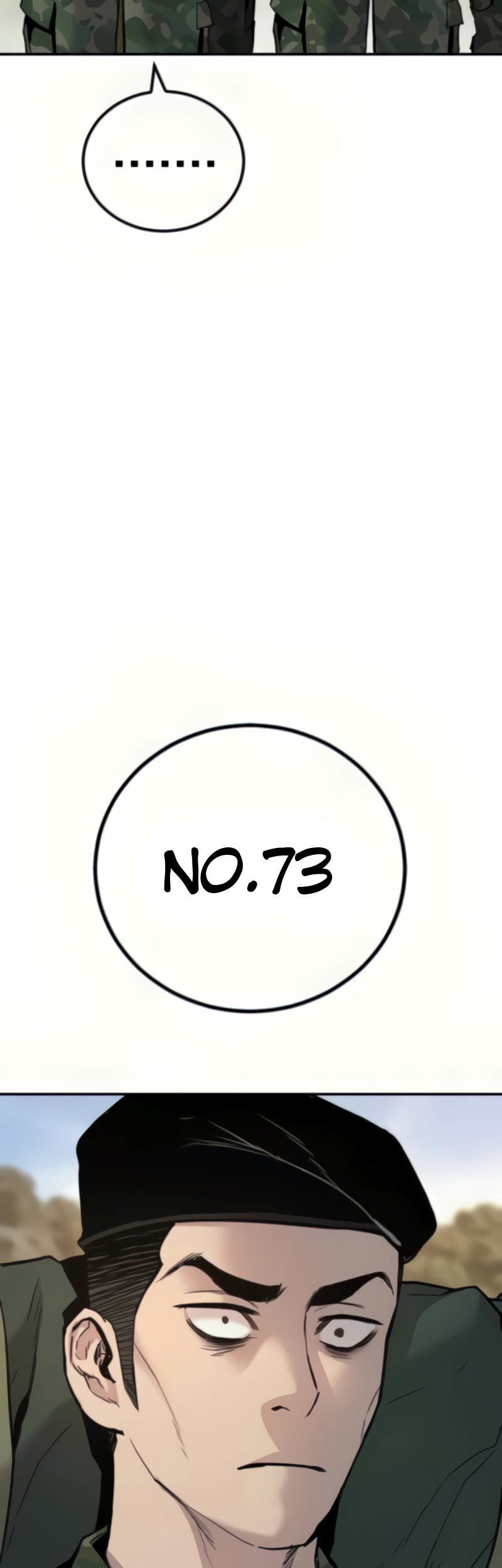 Manager Kim Chapter 31 - halaman 76
