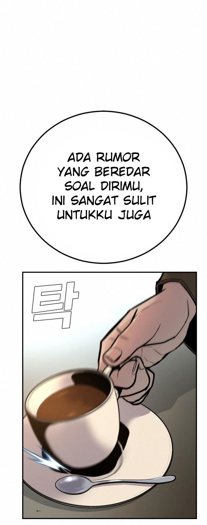 Manager Kim Chapter 32 - halaman 115
