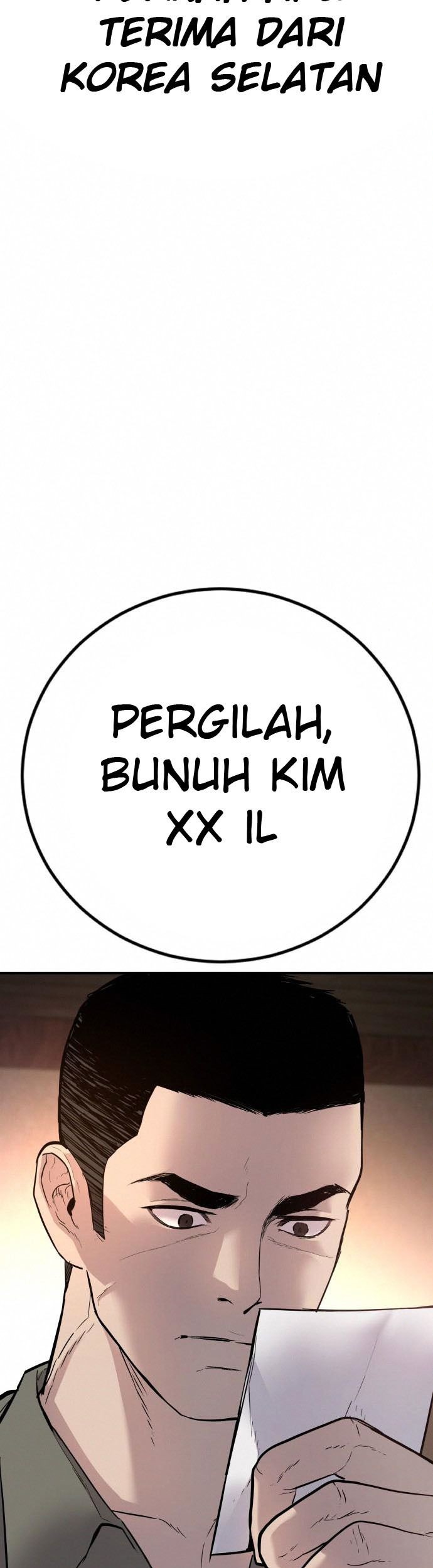 Manager Kim Chapter 32 - halaman 122
