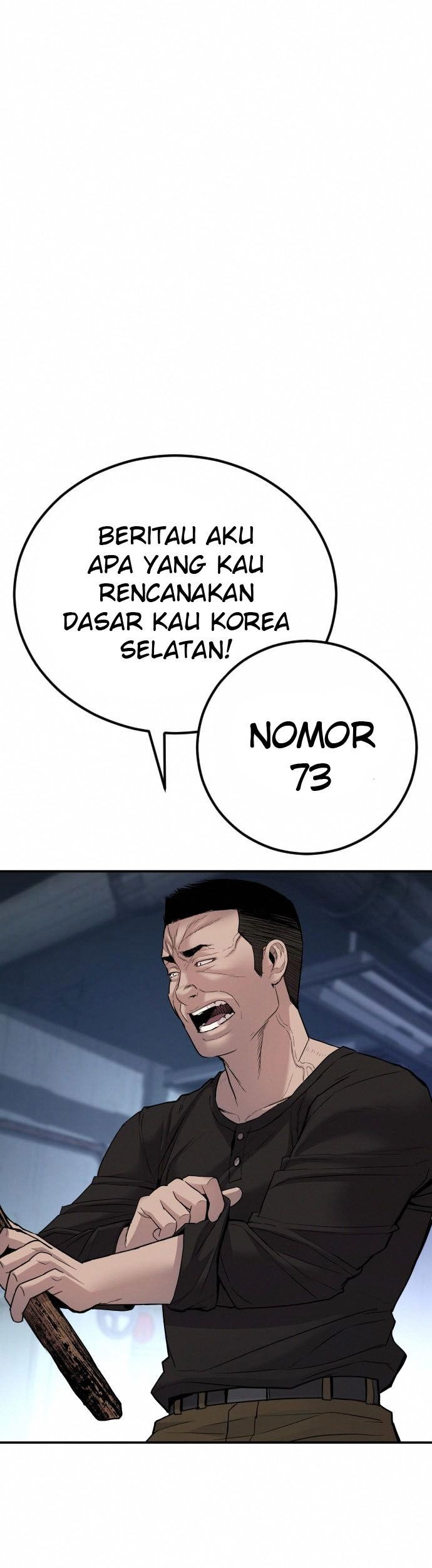 Manager Kim Chapter 32 - halaman 72