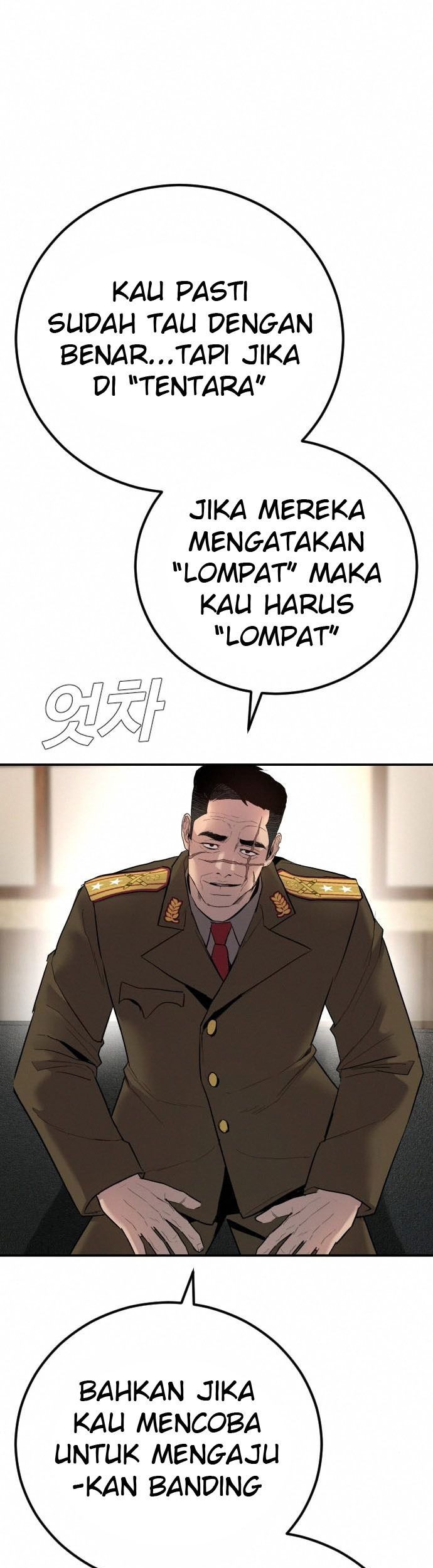 Manager Kim Chapter 32 - halaman 88