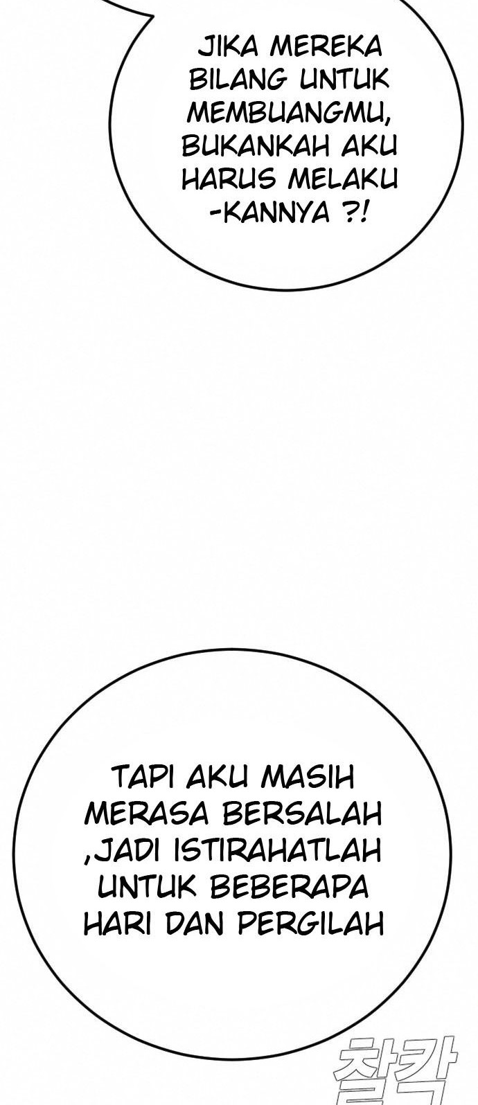 Manager Kim Chapter 32 - halaman 89
