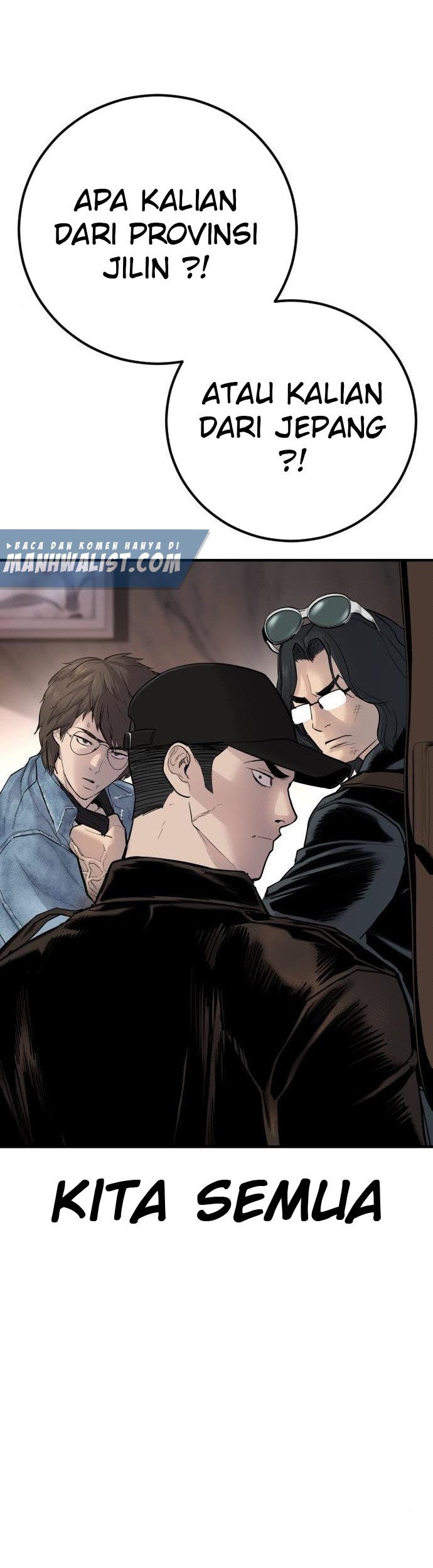 Manager Kim Chapter 33 - halaman 104