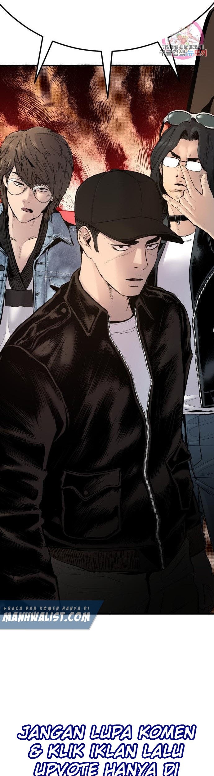 Manager Kim Chapter 33 - halaman 109
