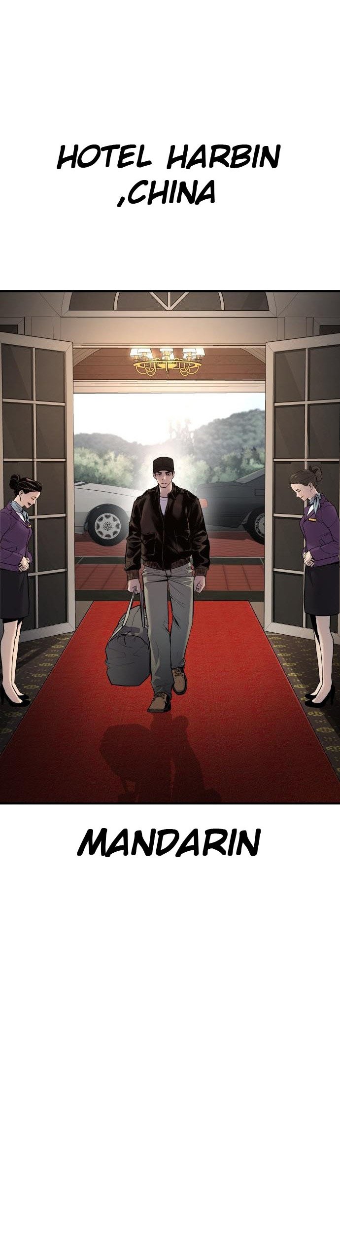 Manager Kim Chapter 33 - halaman 2