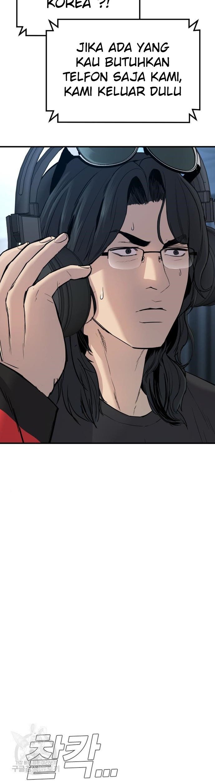 Manager Kim Chapter 33 - halaman 24