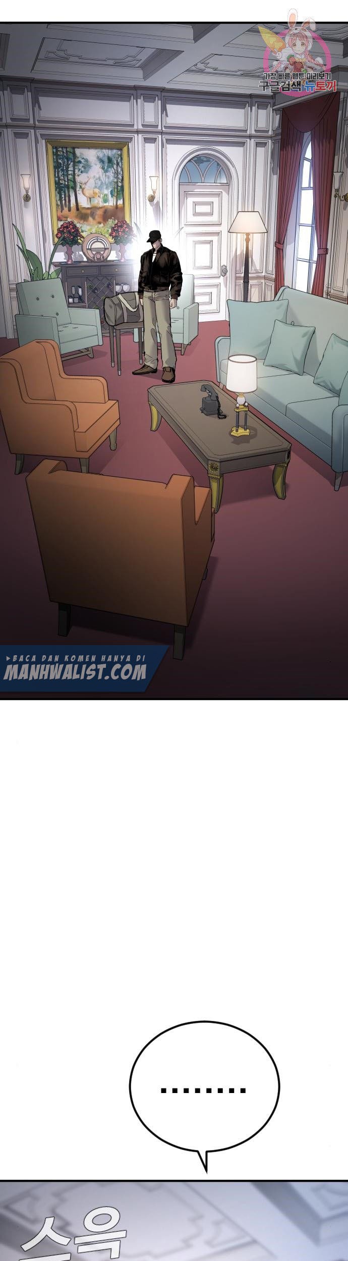 Manager Kim Chapter 33 - halaman 25