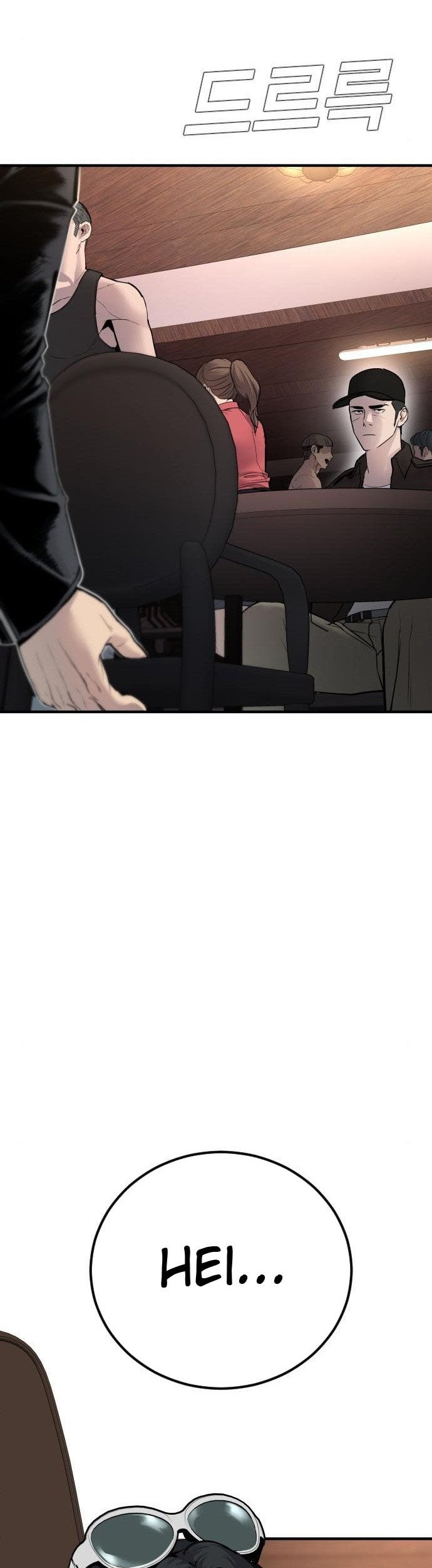 Manager Kim Chapter 33 - halaman 38