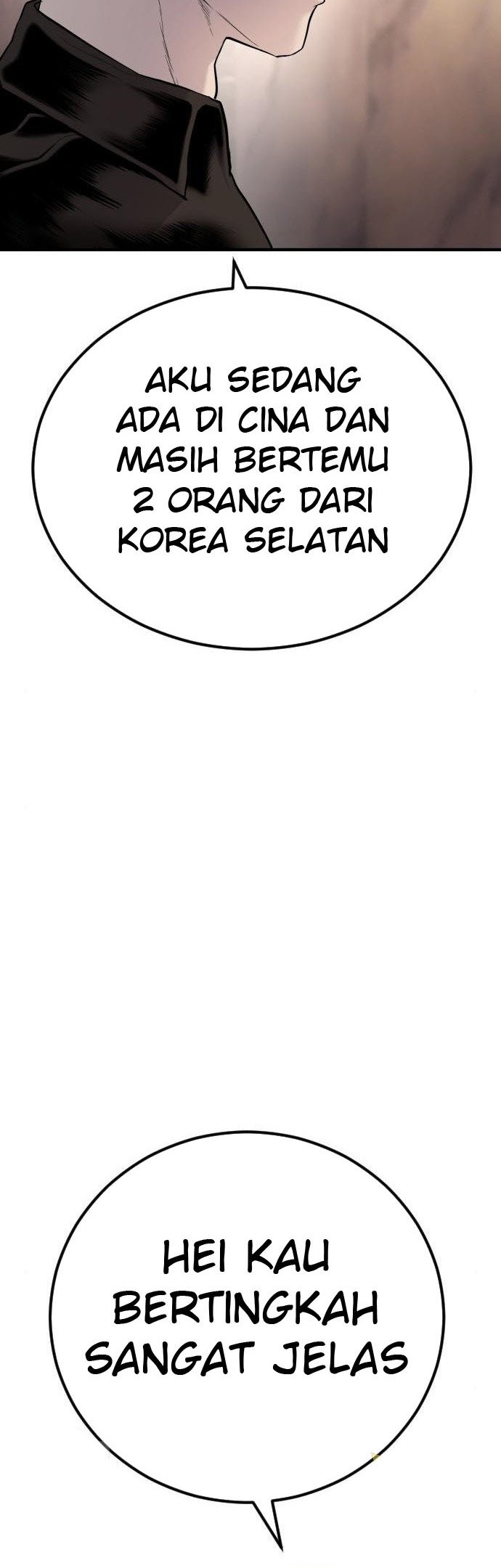 Manager Kim Chapter 33 - halaman 60