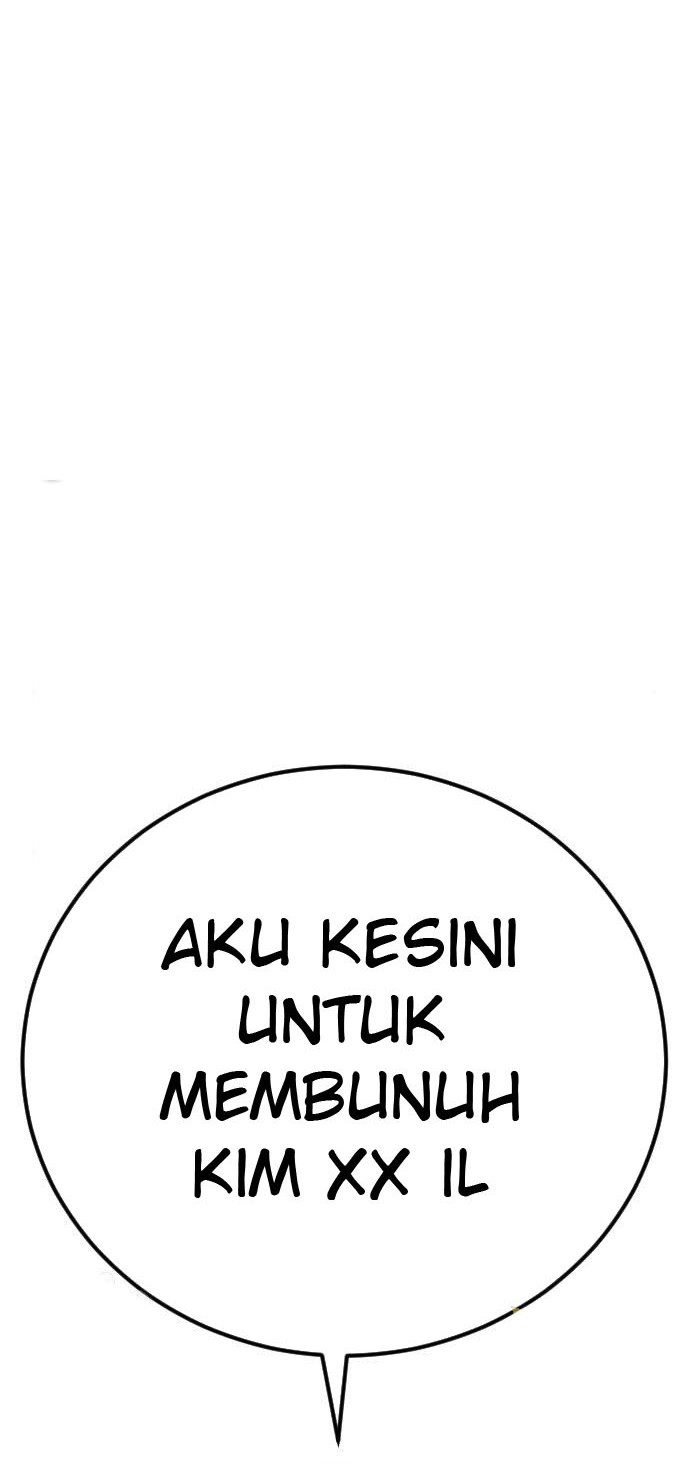 Manager Kim Chapter 33 - halaman 66