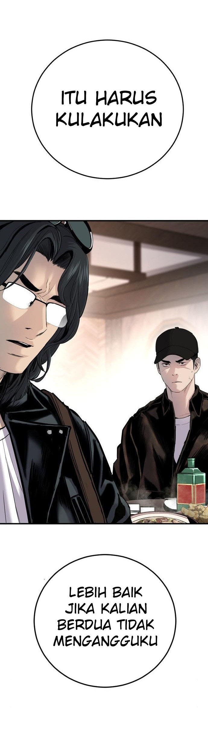 Manager Kim Chapter 33 - halaman 68