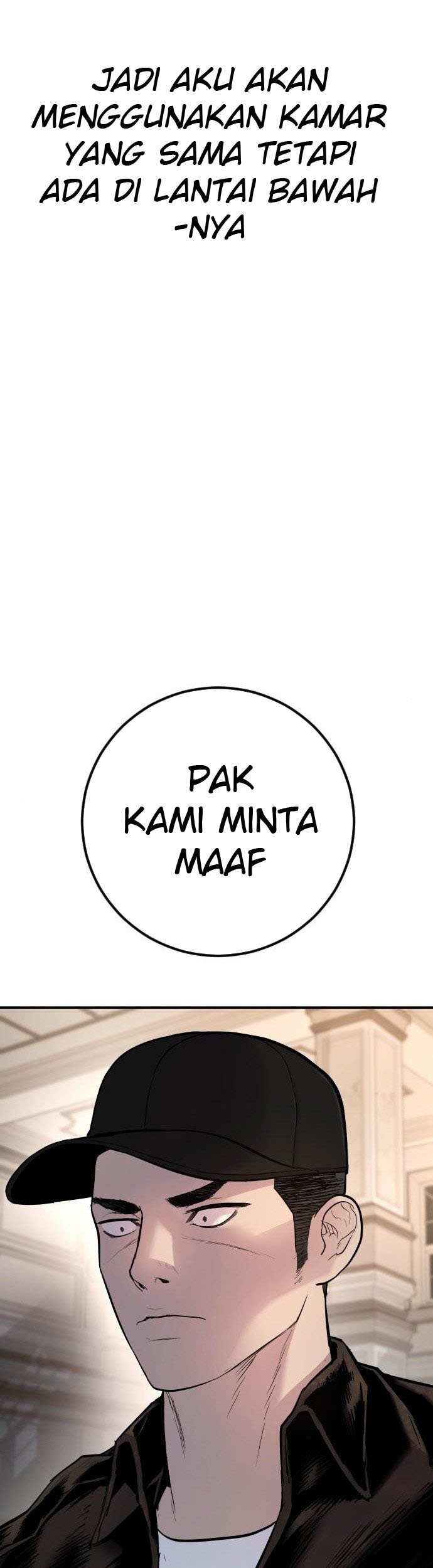 Manager Kim Chapter 33 - halaman 7
