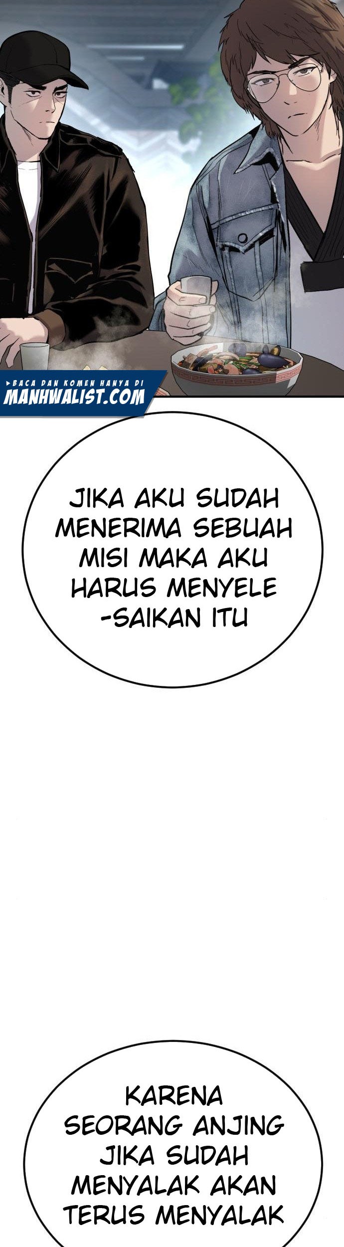 Manager Kim Chapter 33 - halaman 76