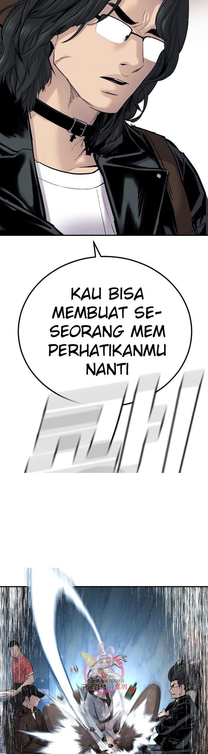 Manager Kim Chapter 33 - halaman 81