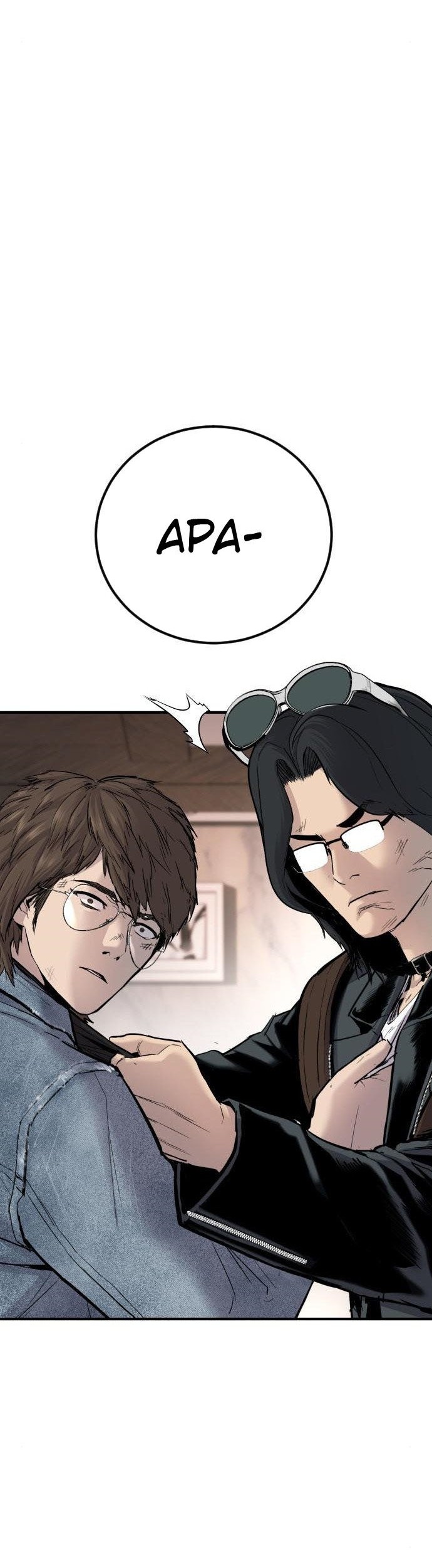 Manager Kim Chapter 33 - halaman 92