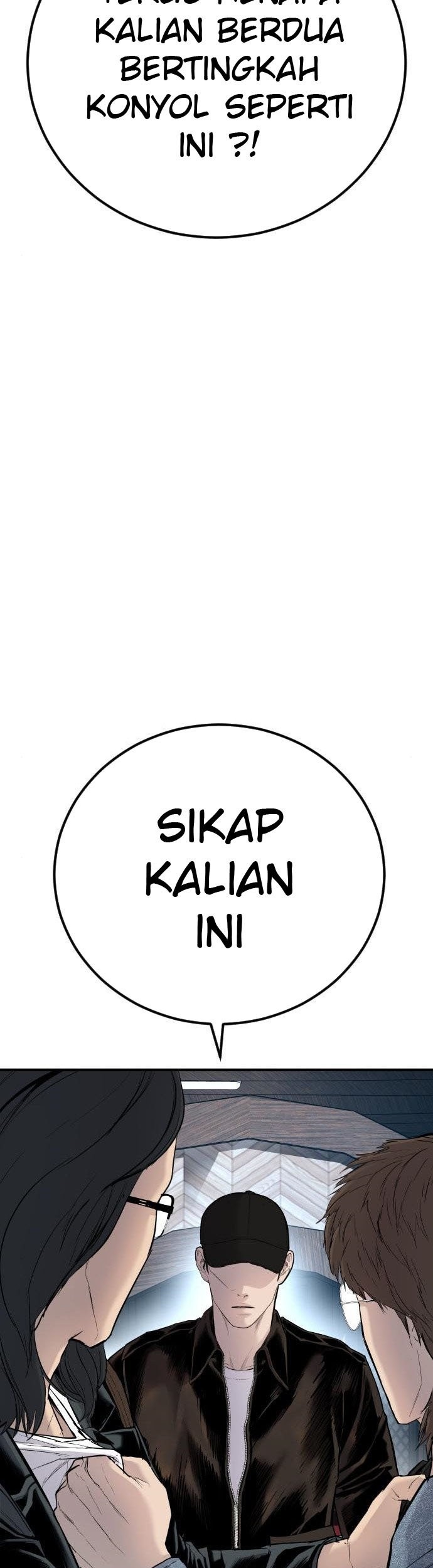 Manager Kim Chapter 33 - halaman 95