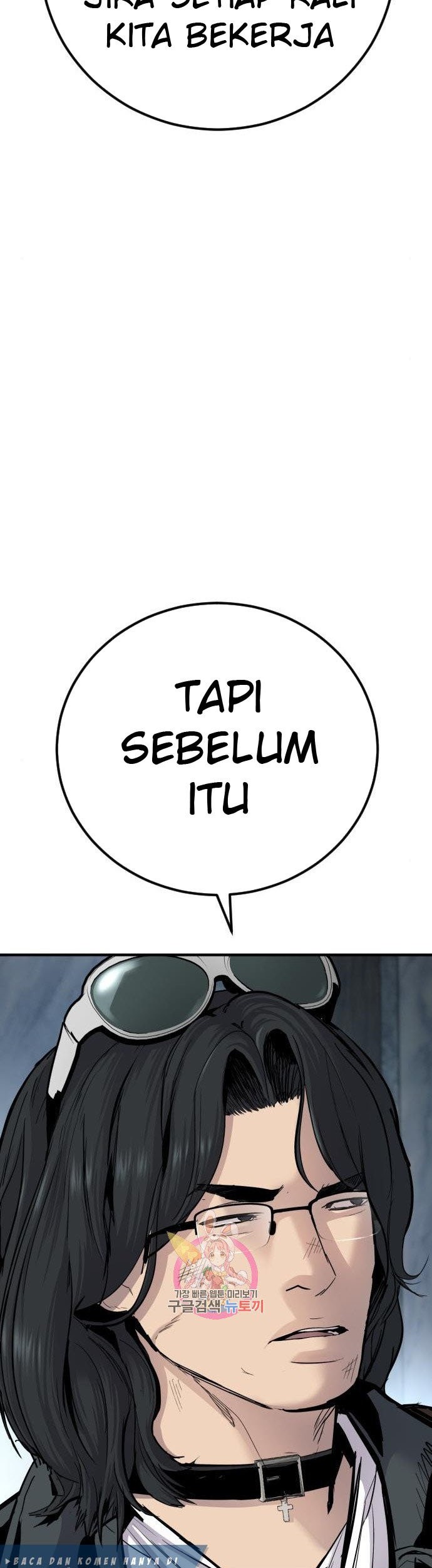 Manager Kim Chapter 33 - halaman 99